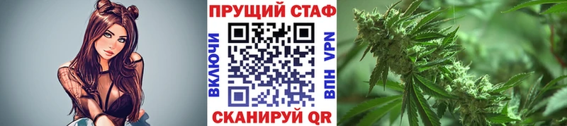 Купить наркоту Сегежа Конопля  Галлюциногенные грибы  ГАШ  Меф  COCAIN  МЕГА онион  АМФ  Экстази 