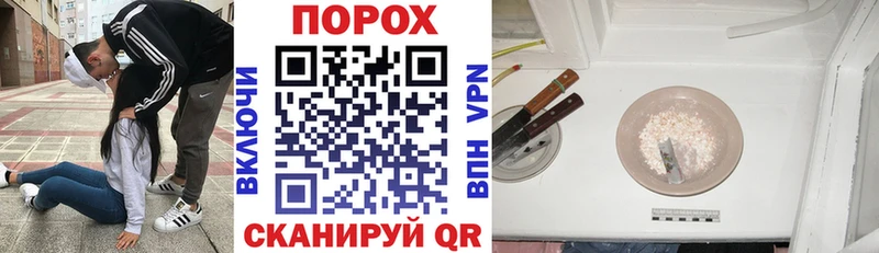 Amphetamine VHQ  Сегежа 