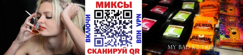 где найти наркотики  Сегежа  БУТИРАТ Butirat 