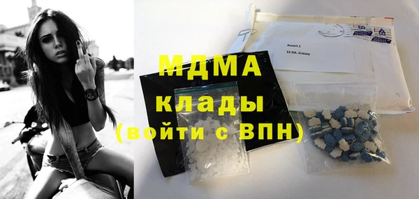 мдпв Баксан
