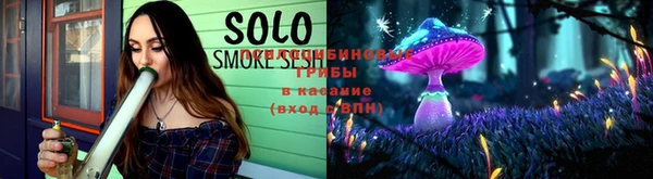 сатива Семёнов