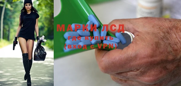 мдпв Баксан