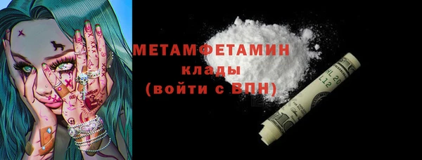таблы Балахна