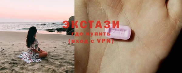 мефедрон Балабаново