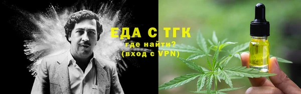 меф Семикаракорск
