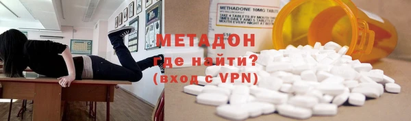 мдпв Баксан