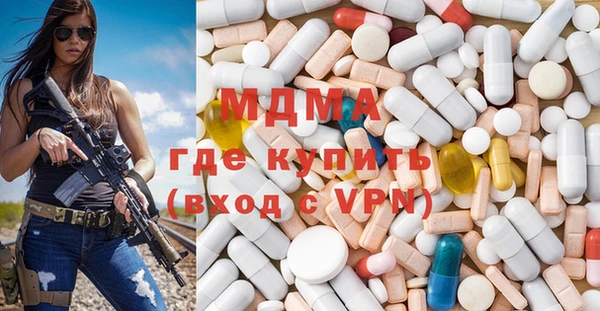 мефедрон Балабаново