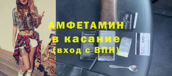таблы Балахна