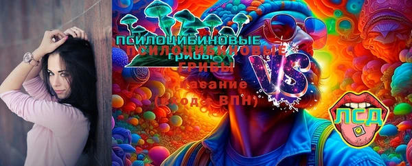 таблы Балахна