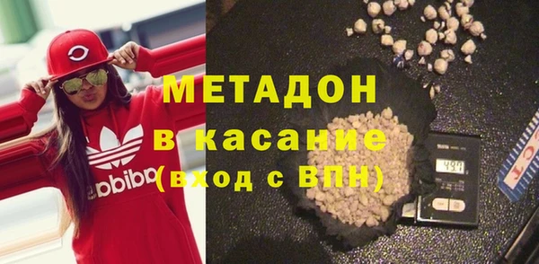 мдпв Баксан
