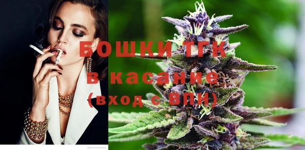 мефедрон Балабаново