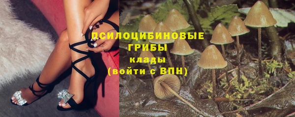таблы Балахна