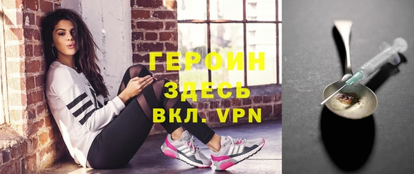 таблы Балахна