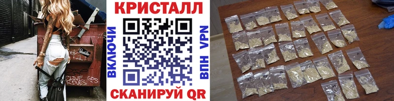 Первитин Methamphetamine  купить   OMG вход  Сегежа 