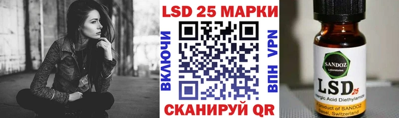 Марки NBOMe 1,8мг  где можно купить наркотик  Сегежа 